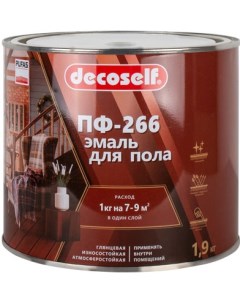 Эмаль ПФ 266 для деревянного пола золотисто коричневая 1 9кг Decoself