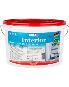Interior base A краска для стен и потолков в сухих и влажных помещениях 5л Pufas