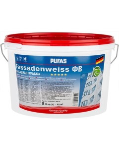 Fassadenweiss base D под колеровку краска фасадная латексная акриловая 5л Pufas