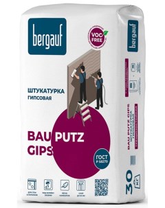 Bau Putz Gips штукатурка гипсовая для потолков и стен 30кг Bergauf