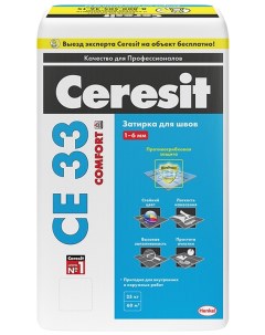 CE 33 Comfort затирка цементная для швов противогрибковая 07 серая 25кг Ceresit