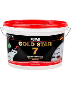Gold Star 7 base A краска акрилатная интерьерная матовая 2 7л Pufas