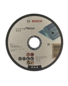 Круг отрезной по металлу Standard 125x1 6х22 2 мм 2608603165 Bosch