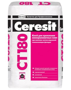 Клей CT180 для крепления минераловатных плит 25кг Ceresit