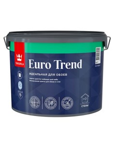 Euro Trend base C краска интерьерная для обоев и стен 9л Tikkurila