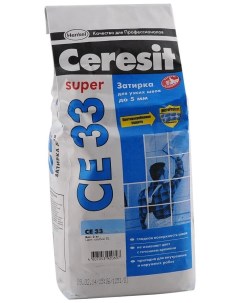 CE 33 Comfort затирка цементная для швов противогрибковая 82 голубая 2кг Ceresit