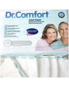 Подгузники для взрослых Dr Comfort размер ХL талия 120 160 см 30 шт Dr. comfort