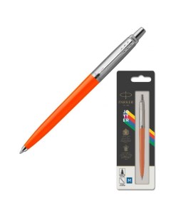 Ручка шариковая Jotter Originals Orange автоматическая синяя Parker