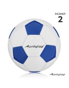 Мяч футбольный classic pvc машинная сшивка 32 панели р 2 Onlytop