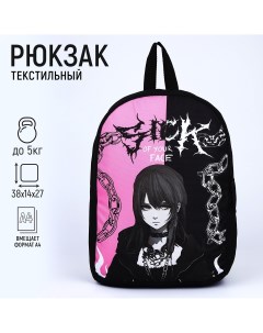 Рюкзак текстильный аниме 38х14х27 см цвет черный розовый Nazamok
