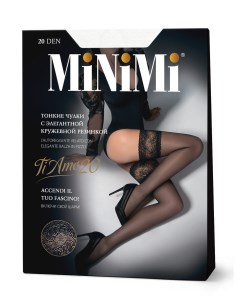 Mini ti amo 20 чулки bianco Minimi