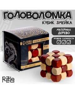 Головоломка игры разума Puzzle