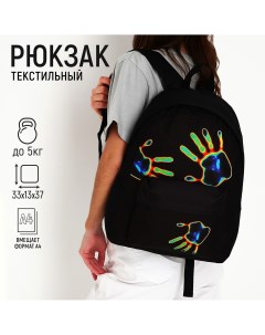 Рюкзак текстильный отпечаток с карманом цвет черный Nazamok