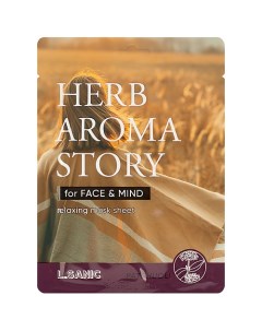 Маска тканевая с экстрактом пачули и эффектом ароматерапии Herb Aroma Story L'sanic