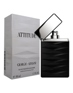 Attitude Armani