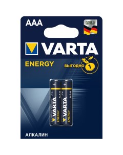 Батарейка щелочная LR03 AAA Energy 1 5В бл 2 1шт Varta