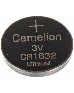 Батарейка CR1632 BP1 CR1632 3 В 120 мА ч 1 шт в упаковке 5227 Camelion