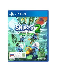 PS4 игра Microids The Smurfs 2 The Prisoners of the Green Stone СИ The Smurfs 2 The Prisoners of the