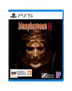 PS5 игра Team17 Blasphemous 2 Стандартное издание Blasphemous 2 Стандартное издание