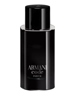Armani Code Parfum духи 125мл уценка Giorgio armani
