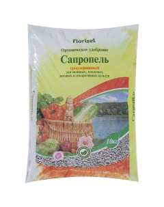 Удобрение Florizel Сапропель гранулированное ОУ 10 кг Без бренда