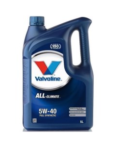 Моторное масло All Climate 5W 40 5л синтетическое Valvoline