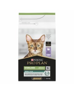 Сухой корм ПРО ПЛАН для взрослых кошек для поддержания здоровья почек после стерилизации с индейкой Pro plan