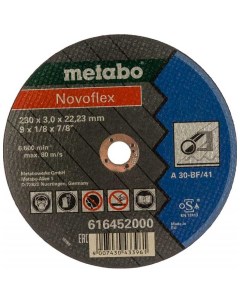Диск отрезной Novoflex 616452000 230x22 2 мм Metabo