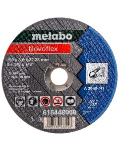 Диск отрезной по металлу Novoflex 616448000 150x22 2 мм Metabo