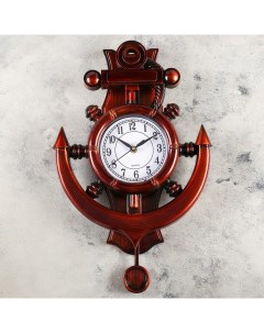 Часы Каракка 35х34х7 см Сима-ленд