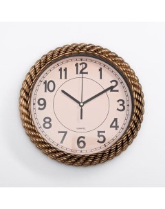 Часы настенные Плетёнка 26 см Сима-ленд