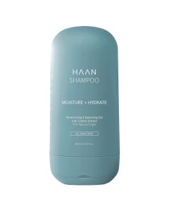 Travel Morning Glory Shampoo Бессульфатный шампунь для волос с пребиотиками для всех типов волос Утр Haan