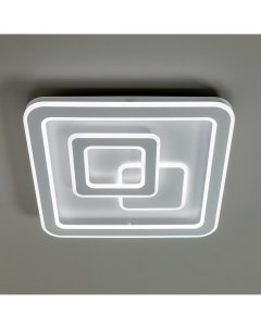 Потолочный светильник светодиодный с пультом регулировкой цветовой температуры и яркости таймером Citilux