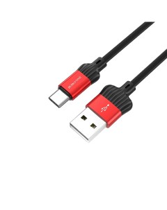 Кабель USB USB Type C 3A 1 м черный красный Dignity BX28 05990 Borofone