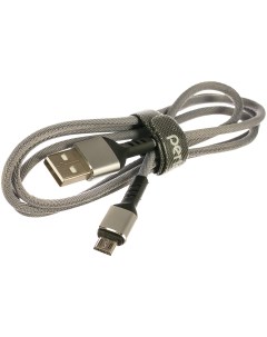 Кабель Micro USB USB 1м серый U4806 30013259 Perfeo