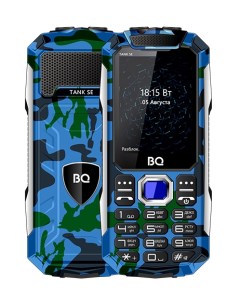 Мобильный телефон 2432 Tank SE 2 4 320x240 TFT 32Mb RAM 32Mb 2 Sim 2500 мА ч micro USB камуфляж Bq