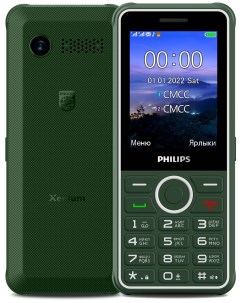 Мобильный телефон Xenium E2301 2 8 320x240 TN 32Mb BT 1xCam 2 Sim 3000 мА ч micro USB зеленый CTE230 Philips