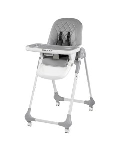 Детский стульчик для кормления Baby High Chair Grey Dearest