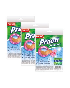 Салфетки для уборки Practi из нетканого полотна 30 х 40 см 10 шт x 3 упаковки Paclan
