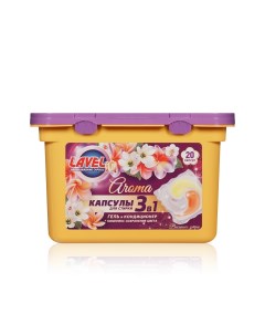 Капсулы для стирки 3 в 1 iq Aroma Весеннее утро 20шт Lavel