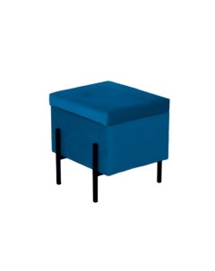 Пуф 40х40 см синий с ящиком для хранения металлические ножки Ivamebel
