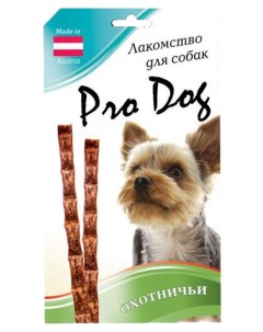 Лакомство для собак Лакомые палочки охотничьи 45 г Pro dog