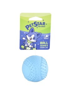 Игрушка для собак Мяч фактурный термопластичная резина 6 2см Pet star