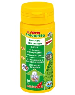 Удобрение для аквариумных растений Florenette A таблетки 50 шт Sera