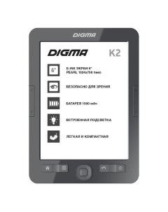 Электронная книга Digma K2 K2