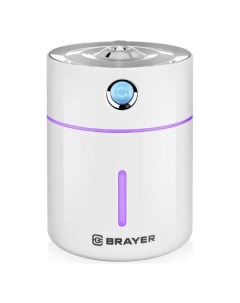 Воздухоувлажнитель Brayer BR4911 BR4911