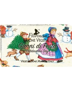 Мыло Новогоднее Волшебство Праздничный День Giorni Di Fiesta 100 г Florinda