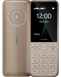Телефон 130 DS Light Gold TA 1576 Nokia