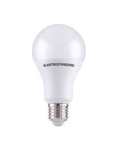 Лампа светодиодная E27 4200К 20 Вт 1800 Лм 170 240 В груша матовая Elektrostandard