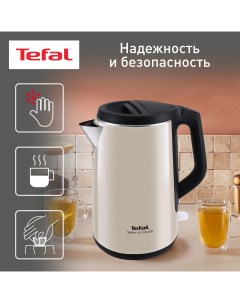 Чайник электрический KO371I30 1 5 л бежевый Tefal